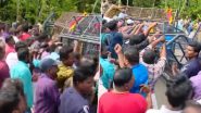 Protest against  Adani port project: Vizhinjam में अडानी बंदरगाह परियोजना के विरोध में मछुआरों ने पुलिस बैरिकेड्स तोड़ कर अंदर घुसे